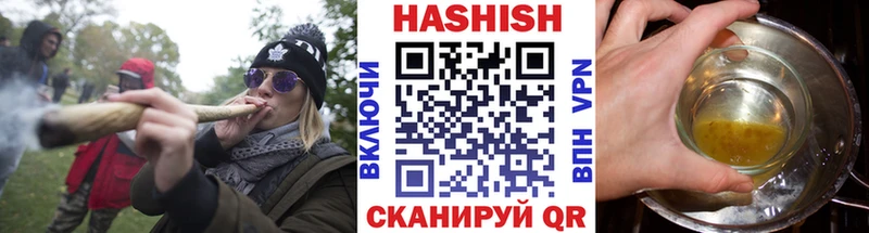 Купить наркоту Кушва МДМА  ГАШ  МАРИХУАНА  Амфетамин 