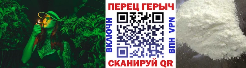 hydra tor Кушва Героин Афган
