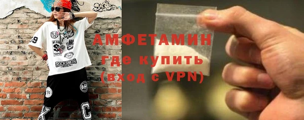 прущие крисы Балахна