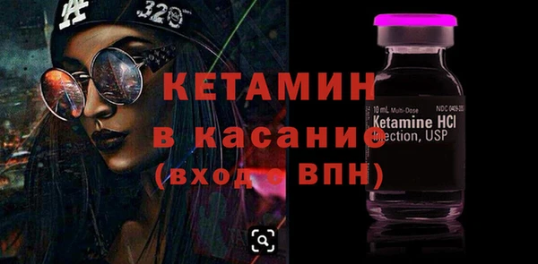 кокс Баксан