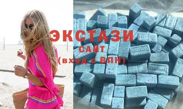 дистиллят марихуана Балабаново