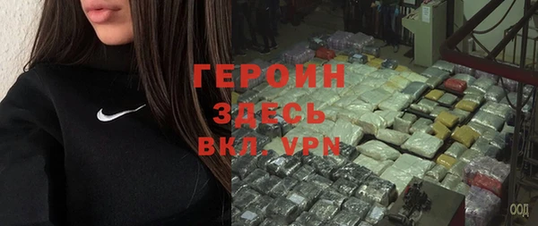прущие крисы Балахна