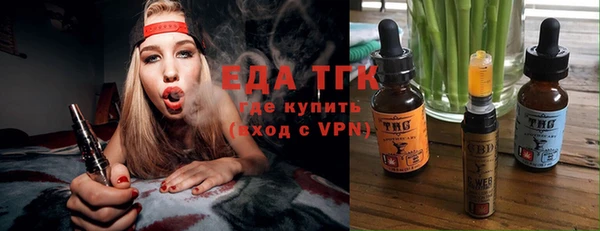 прущие крисы Балахна