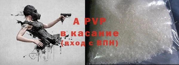 дистиллят марихуана Балабаново