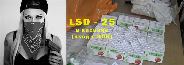 кокс Баксан