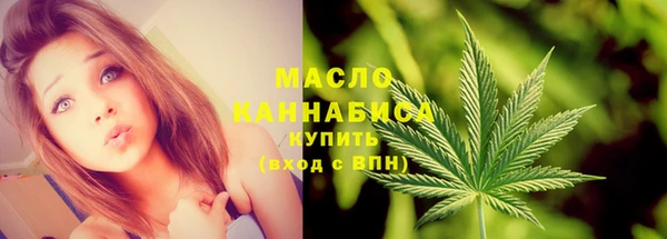 героин Ступино