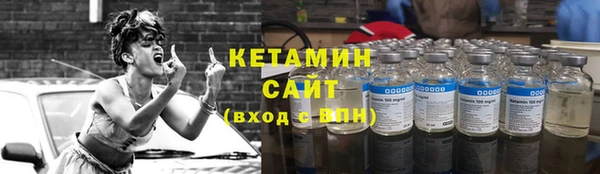 дистиллят марихуана Балабаново