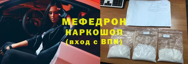 дистиллят марихуана Балабаново