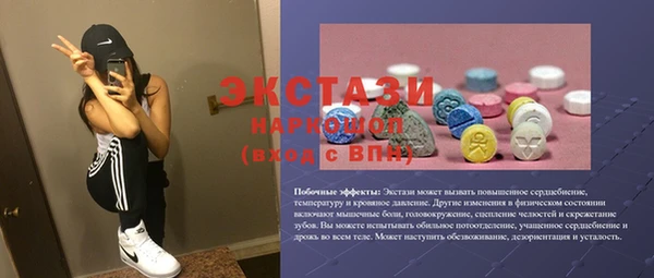 кокс Баксан