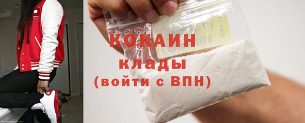 кокс Баксан