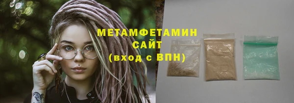 меф Арсеньев