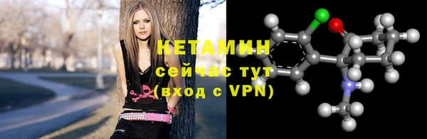 дистиллят марихуана Балабаново