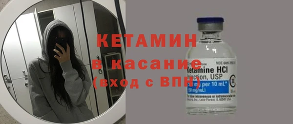 дистиллят марихуана Балабаново