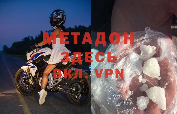 кокс Баксан