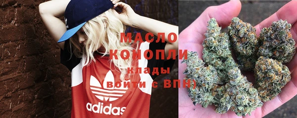 кокс Баксан