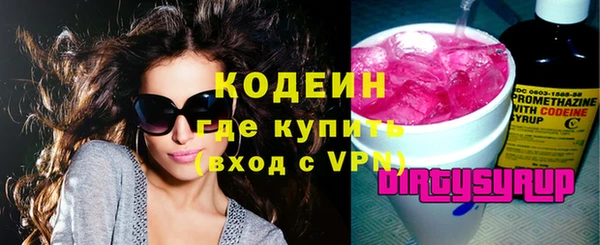 кокс Баксан