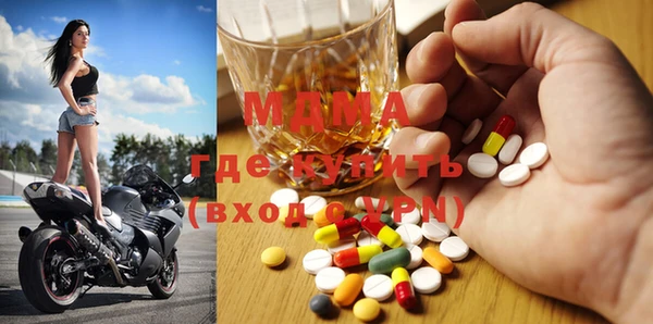 дистиллят марихуана Балабаново