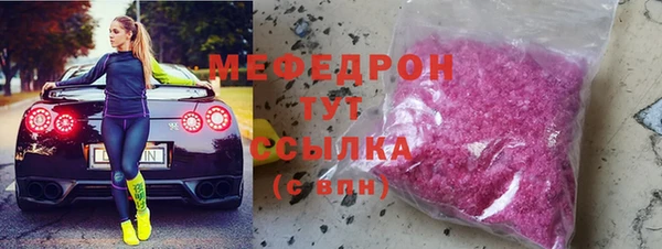 кокс Баксан