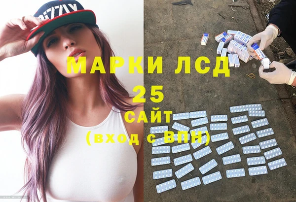 кокс Баксан