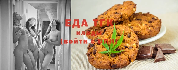 кокс Баксан