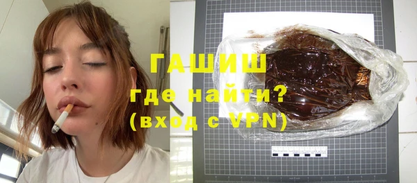 кокс Баксан
