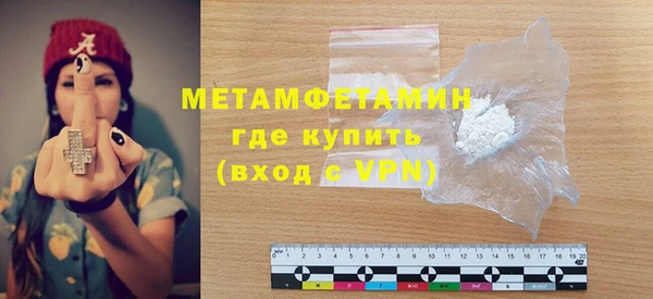 кокс Баксан