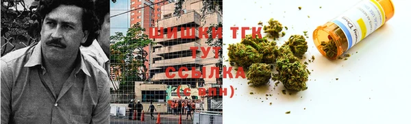 прущие крисы Балахна