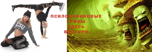 дистиллят марихуана Балабаново