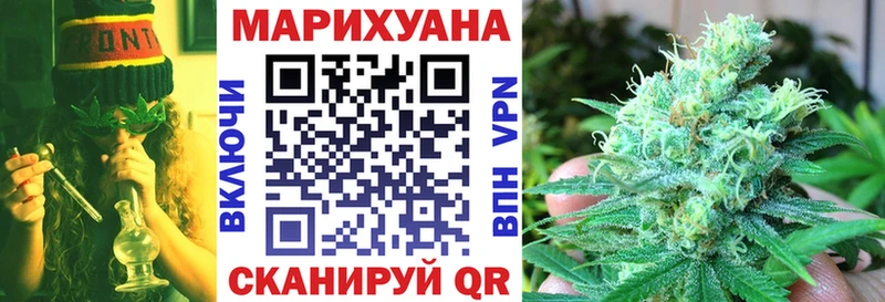Шишки марихуана конопля  Кушва 